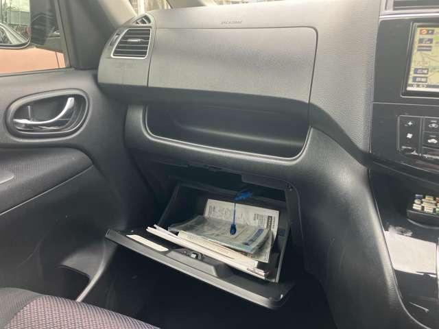 セレナ ハイウェイスター　Ｖセレクション　Ｊ４７５３（42枚目）