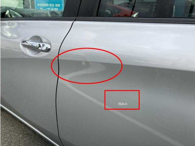 ノート メダリスト　ＣａｒｓＯｓａｋａ：Ｊ４２１９（11枚目）