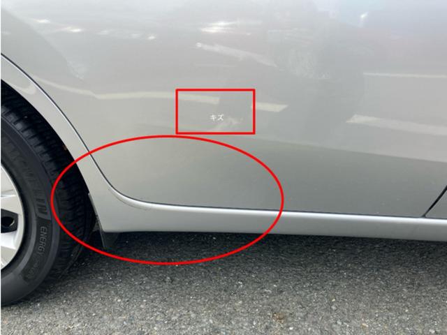 ノート メダリスト　ＣａｒｓＯｓａｋａ：Ｊ４２１９（12枚目）