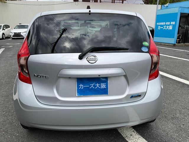 ノート メダリスト　ＣａｒｓＯｓａｋａ：Ｊ４２１９（31枚目）