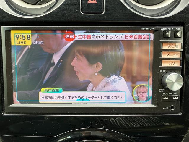 ノート メダリスト　ＣａｒｓＯｓａｋａ：Ｊ４２１９（42枚目）