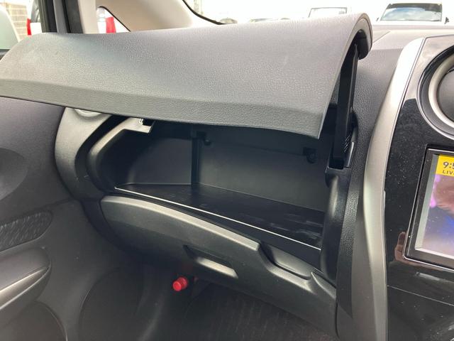 ノート メダリスト　ＣａｒｓＯｓａｋａ：Ｊ４２１９（44枚目）