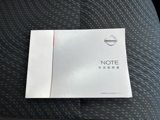 ノート メダリスト　ＣａｒｓＯｓａｋａ：Ｊ４２１９（46枚目）