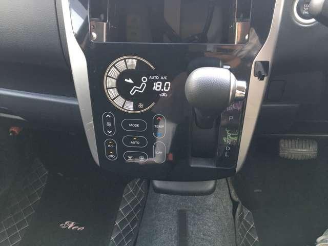 デイズ ハイウェイスター　Ｘ　バックカメラ　ＨＩＤライト　キーレス　Ｈ００９７（16枚目）