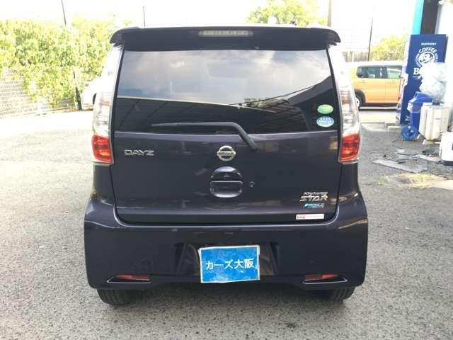 デイズ ハイウェイスター　Ｘ　バックカメラ　ＨＩＤライト　キーレス　Ｈ００９７（25枚目）