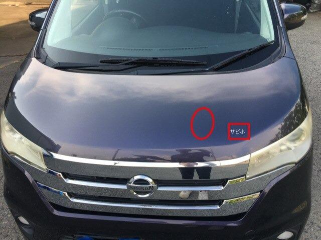 デイズ ハイウェイスター　Ｘ　バックカメラ　ＨＩＤライト　キーレス　Ｈ００９７（44枚目）