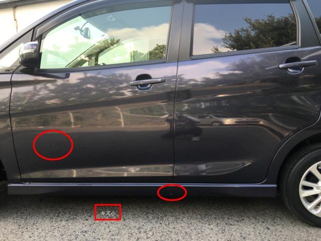 デイズ ハイウェイスター　Ｘ　バックカメラ　ＨＩＤライト　キーレス　Ｈ００９７（45枚目）