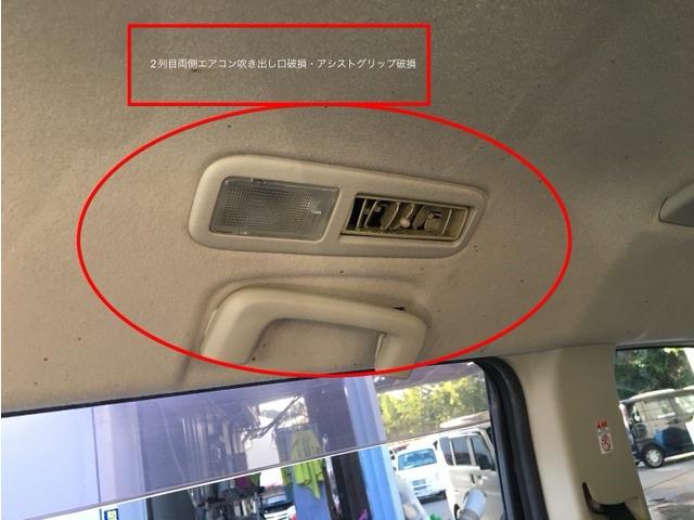 デリカＤ：５ Ｍ　ＣａｒｓＯｓａｋａ：Ｉ０６６７（16枚目）