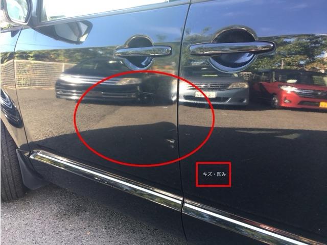 デリカＤ：５ Ｍ　ＣａｒｓＯｓａｋａ：Ｉ０６６７（19枚目）