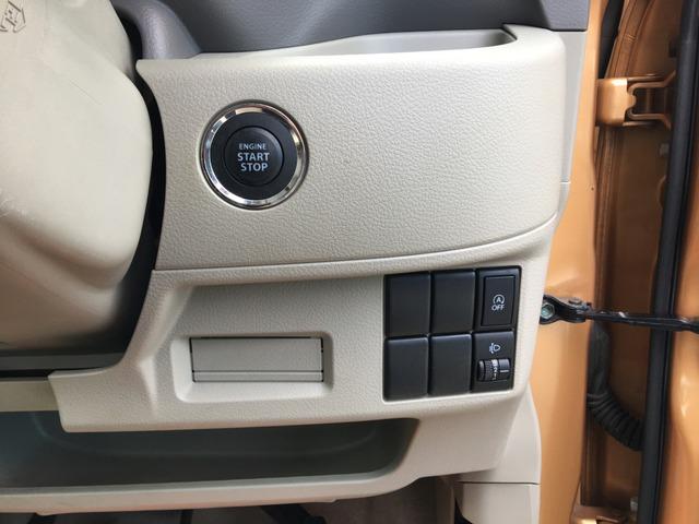 スペーシア Ｇ　ＣａｒｓＯｓａｋａ：Ｉ０２１４（9枚目）