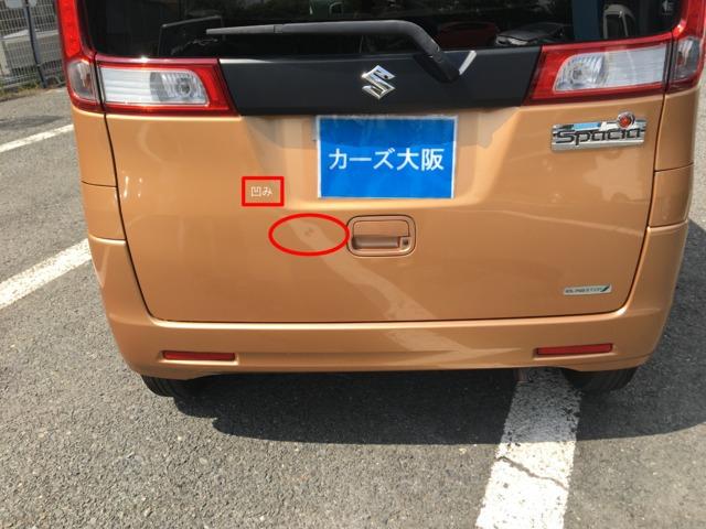 スペーシア Ｇ　ＣａｒｓＯｓａｋａ：Ｉ０２１４（11枚目）