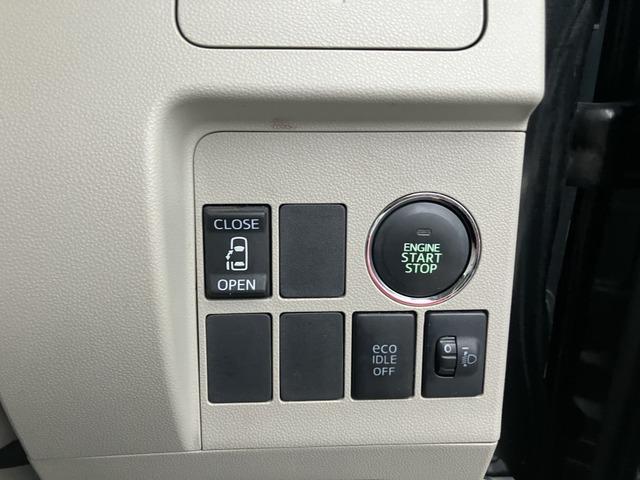 タント Ｘ　ＣａｒｓＯｓａｋａ：Ｉ８２９９（7枚目）