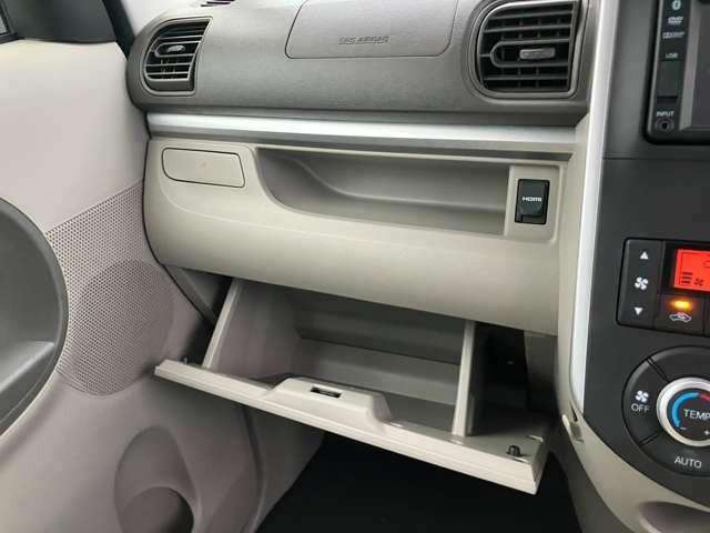 タント Ｘ　ＣａｒｓＯｓａｋａ：Ｉ８２９９（45枚目）