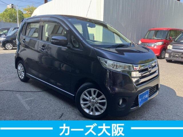 デイズ ハイウェイスター　Ｘ　ＣａｒｓＯｓａｋａ：Ｈ３９４８（2枚目）