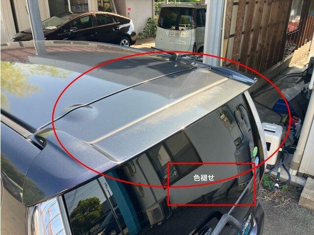 デイズ ハイウェイスター　Ｘ　ＣａｒｓＯｓａｋａ：Ｈ３９４８（12枚目）