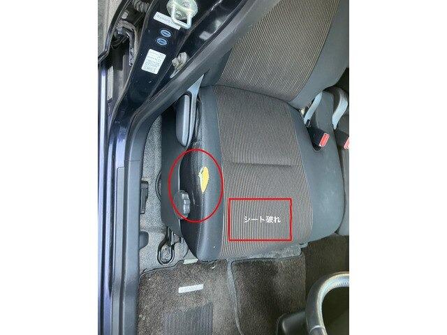 デイズ ハイウェイスター　Ｘ　ＣａｒｓＯｓａｋａ：Ｈ３９４８（13枚目）