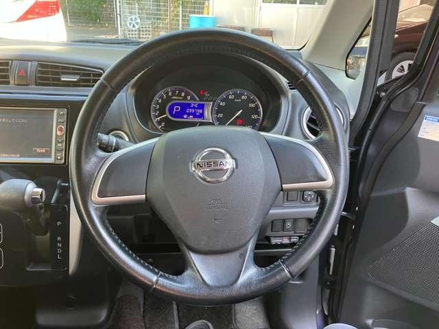 デイズ ハイウェイスター　Ｘ　ＣａｒｓＯｓａｋａ：Ｈ３９４８（36枚目）