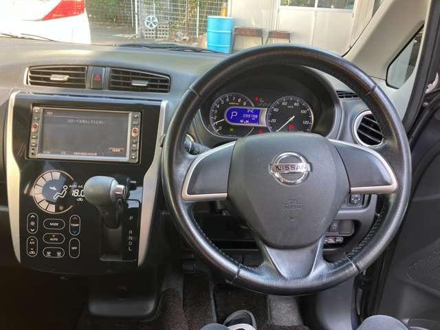 デイズ ハイウェイスター　Ｘ　ＣａｒｓＯｓａｋａ：Ｈ３９４８（37枚目）