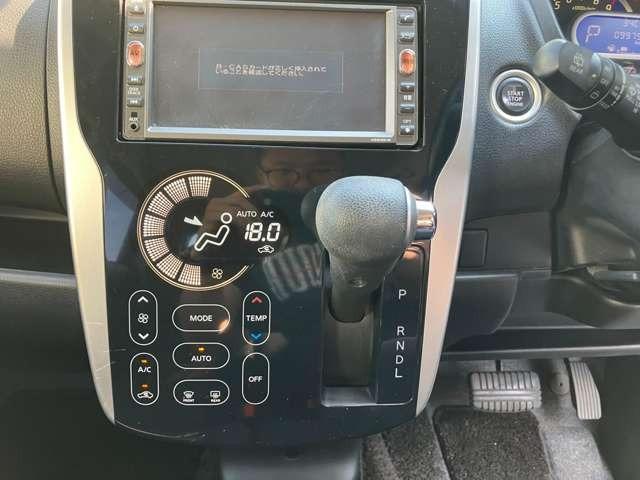 デイズ ハイウェイスター　Ｘ　ＣａｒｓＯｓａｋａ：Ｈ３９４８（39枚目）