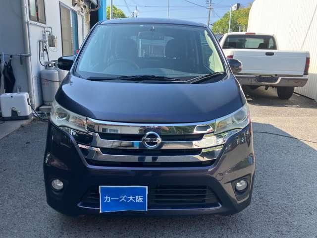 デイズ ハイウェイスター　Ｘ　ＣａｒｓＯｓａｋａ：Ｈ３９４８（41枚目）