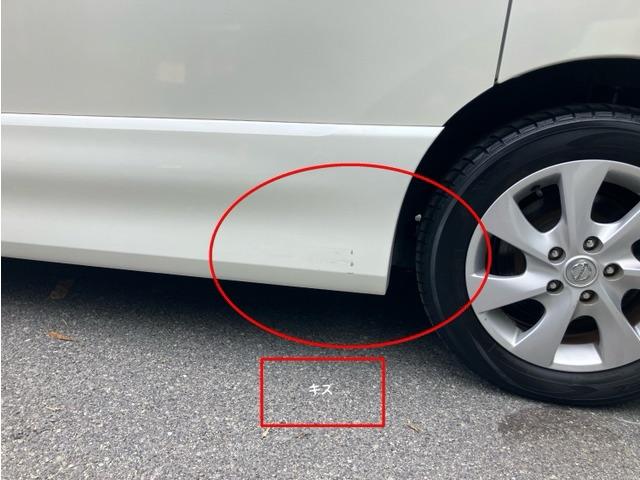 セレナ ハイウェイスター　Ｓ－ハイブリッド　エアロモード　Ｊ３２９９（11枚目）