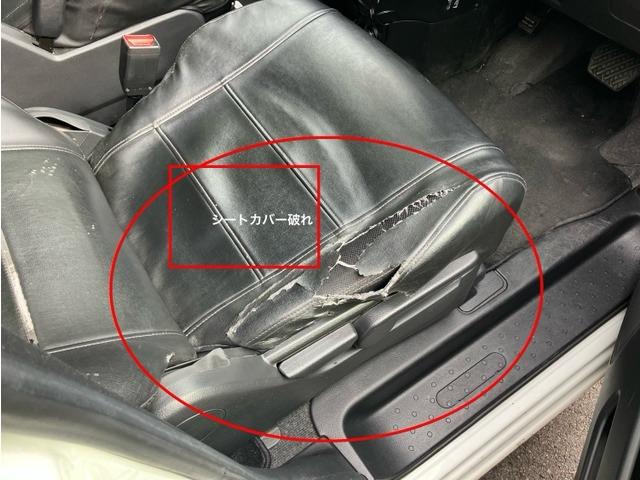 セレナ ハイウェイスター　Ｓ－ハイブリッド　エアロモード　Ｊ３２９９（12枚目）