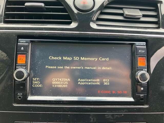 セレナ ハイウェイスター　Ｓ－ハイブリッド　エアロモード　Ｊ３２９９（39枚目）