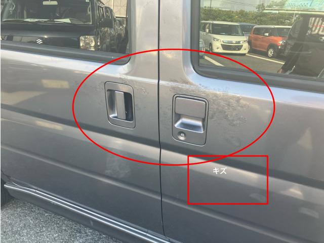 バモスホビオプロ ベースグレード　５速マニュアルミッション　ＣａｒｓＯｓａｋａ：Ｈ１９４０（11枚目）