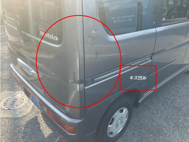 バモスホビオプロ ベースグレード　５速マニュアルミッション　ＣａｒｓＯｓａｋａ：Ｈ１９４０（12枚目）