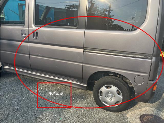 バモスホビオプロ ベースグレード　５速マニュアルミッション　ＣａｒｓＯｓａｋａ：Ｈ１９４０（13枚目）