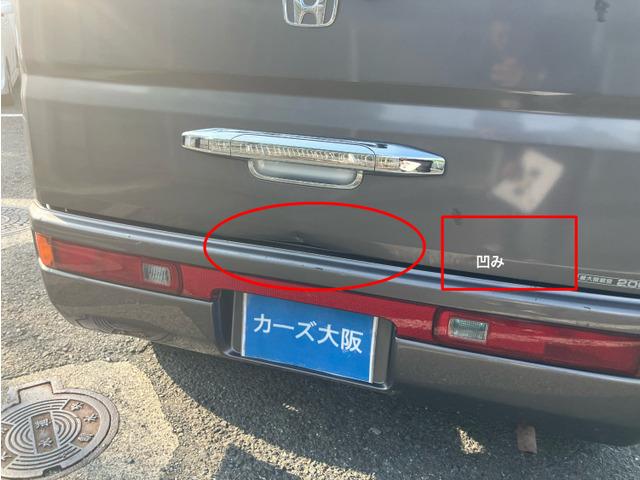 バモスホビオプロ ベースグレード　５速マニュアルミッション　ＣａｒｓＯｓａｋａ：Ｈ１９４０（14枚目）