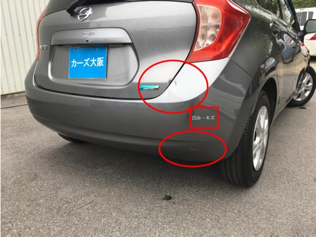 ノート Ｘ　ＣａｒｓＯｓａｋａ：Ｊ１８８７（11枚目）