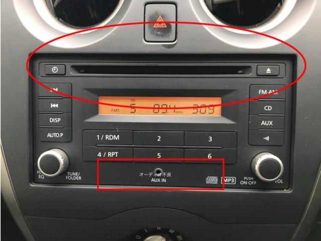 ノート Ｘ　ＣａｒｓＯｓａｋａ：Ｊ１８８７（12枚目）