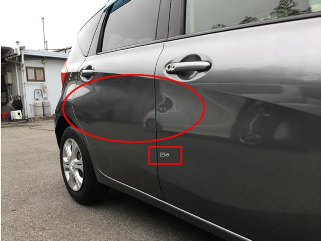 ノート Ｘ　ＣａｒｓＯｓａｋａ：Ｊ１８８７（13枚目）