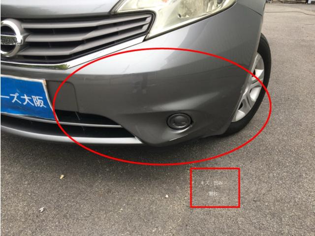 ノート Ｘ　ＣａｒｓＯｓａｋａ：Ｊ１８８７（14枚目）