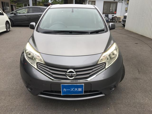 ノート Ｘ　ＣａｒｓＯｓａｋａ：Ｊ１８８７（32枚目）