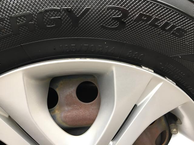 ノート Ｘ　ＣａｒｓＯｓａｋａ：Ｊ１８８７（35枚目）