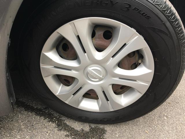 ノート Ｘ　ＣａｒｓＯｓａｋａ：Ｊ１８８７（36枚目）