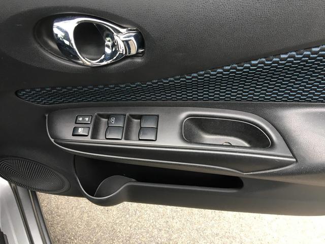 ノート Ｘ　ＣａｒｓＯｓａｋａ：Ｊ１８８７（40枚目）