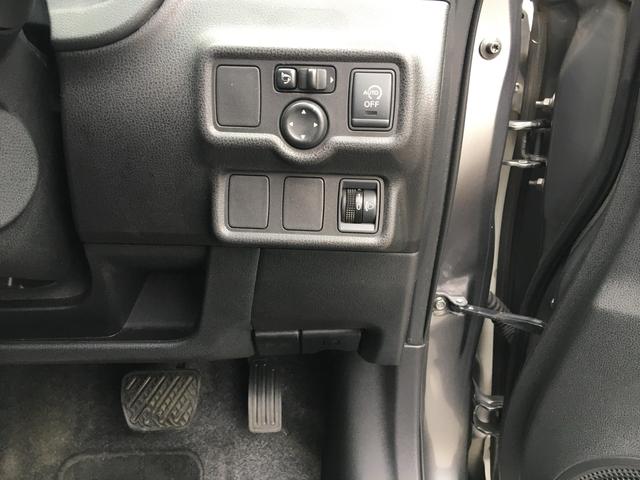 ノート Ｘ　ＣａｒｓＯｓａｋａ：Ｊ１８８７（41枚目）