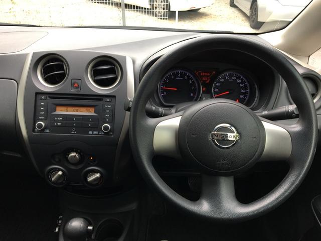 ノート Ｘ　ＣａｒｓＯｓａｋａ：Ｊ１８８７（42枚目）