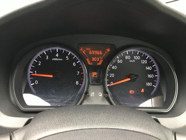 ノート Ｘ　ＣａｒｓＯｓａｋａ：Ｊ１８８７（43枚目）