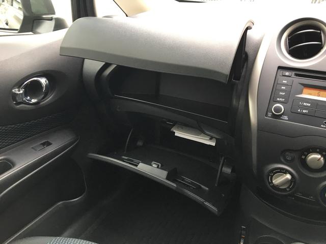 ノート Ｘ　ＣａｒｓＯｓａｋａ：Ｊ１８８７（45枚目）