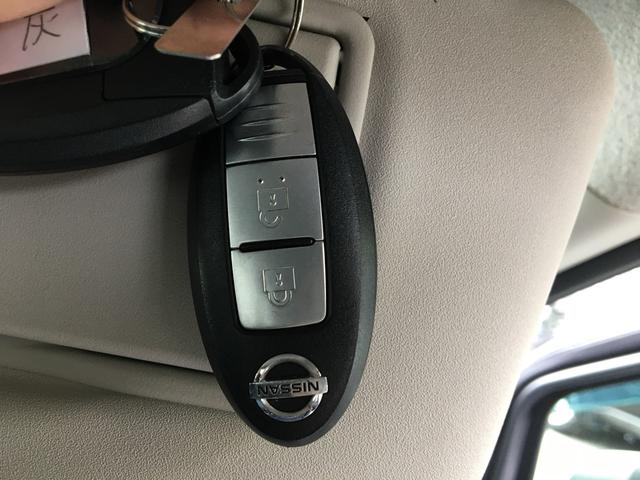 ノート Ｘ　ＣａｒｓＯｓａｋａ：Ｊ１８８７（47枚目）