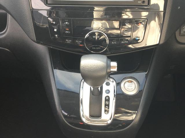 セレナ ハイウェイスター　Ｓ－ハイブリッド　６３９３（9枚目）