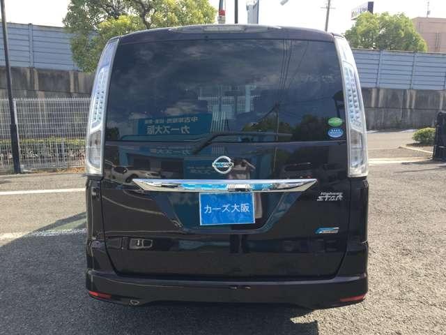 セレナ ハイウェイスター　Ｓ－ハイブリッド　６３９３（28枚目）