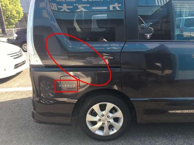 セレナ ハイウェイスター　Ｓ－ハイブリッド　６３９３（32枚目）