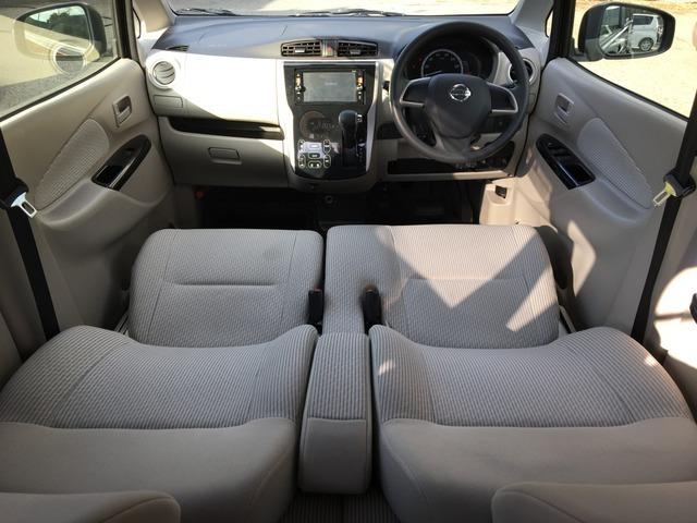 デイズ X Vセレクション+セーフティII CarsOsaka:J6781(6枚目)