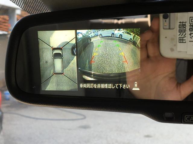 デイズ X Vセレクション+セーフティII CarsOsaka:J6781(7枚目)