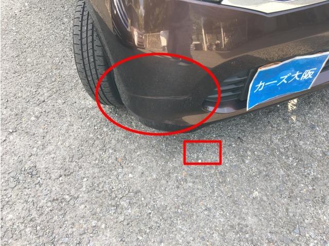 デイズ X Vセレクション+セーフティII CarsOsaka:J6781(13枚目)